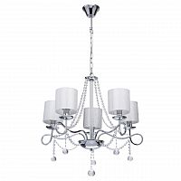 подвесная люстра mw-light федерика 83 684010105 в Абакане