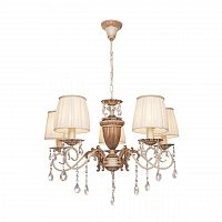 подвесная люстра silver light pallada 731.51.5 в Абакане