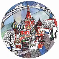 тарелка сувенирная собор василия блаженного. вечер в Абакане