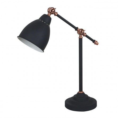 настольная лампа arte lamp braccio a2054lt-1bk в Абакане