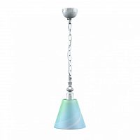 подвесной светильник lamp4you classic e-00-g-lmp-o-18 в Абакане