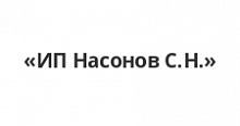 компьютерный стол шарм-дизайн ску-120 ясень шимо темный в Абакане