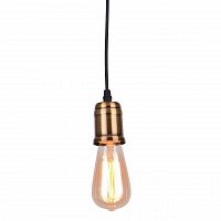 подвесной светильник arte lamp mazzetto a4290sp-1bk в Абакане