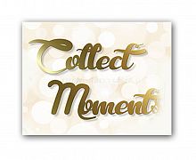 постер collect moments а4 в Абакане