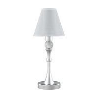 настольная лампа lamp4you modern m-11-cr-lmp-o-20 в Абакане