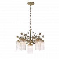 подвесная люстра st luce petra sl425.503.06 в Абакане